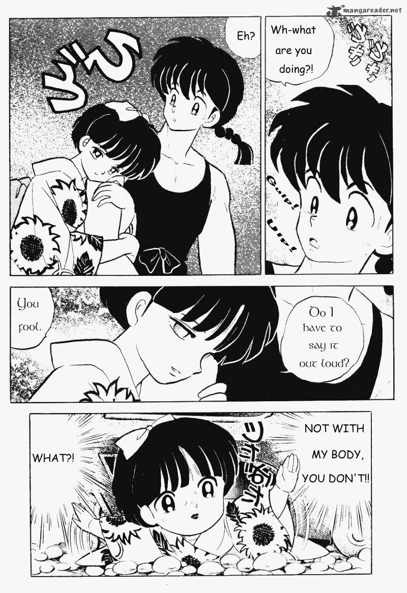 ranma_1_2_31_148
