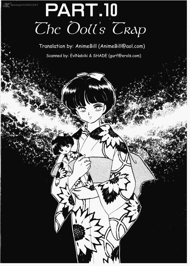 ranma_1_2_31_149