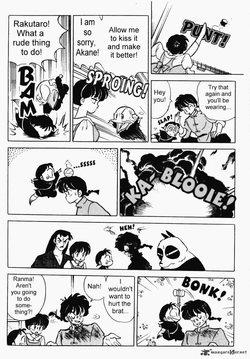 ranma_1_2_31_15