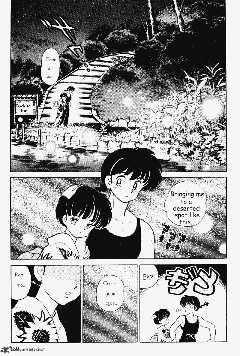 ranma_1_2_31_150