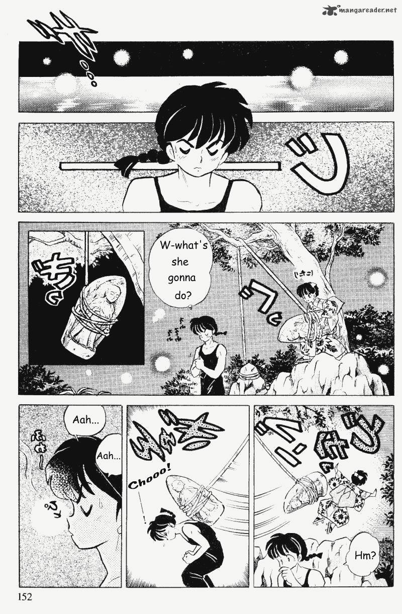 ranma_1_2_31_152