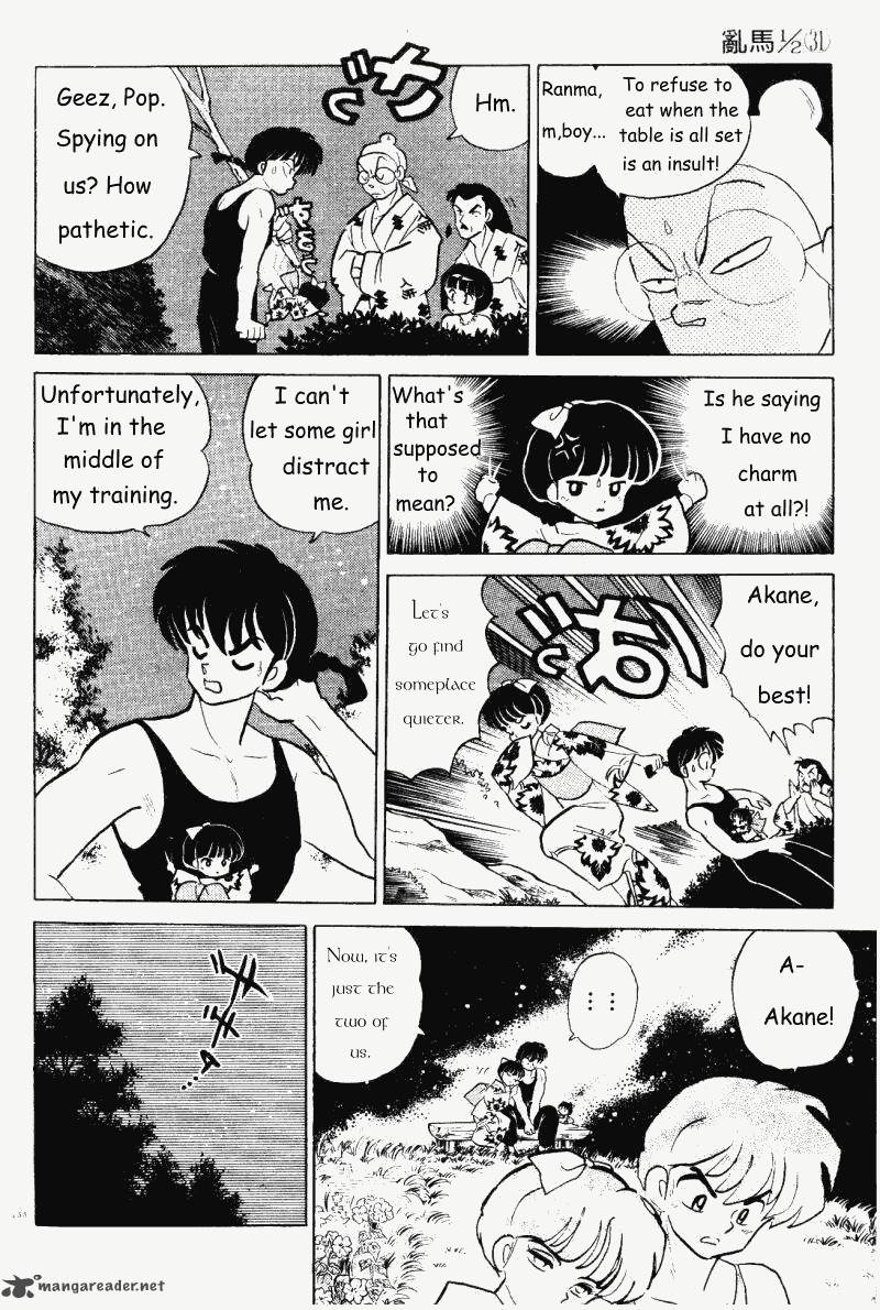 ranma_1_2_31_155