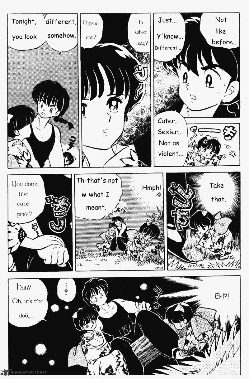 ranma_1_2_31_156