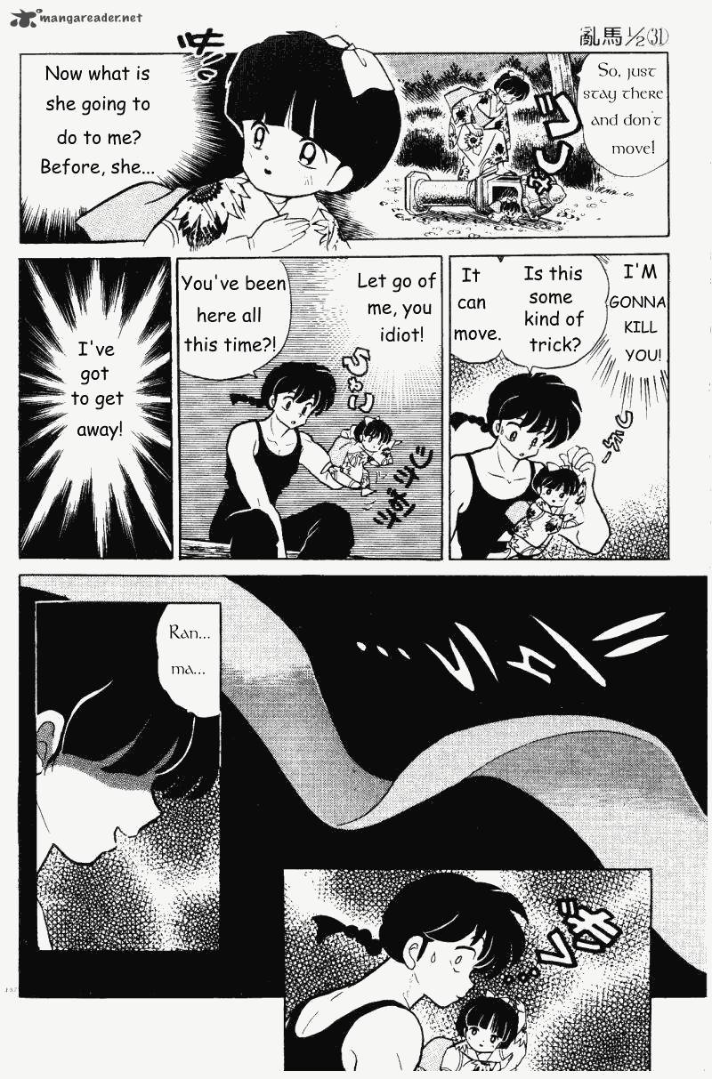ranma_1_2_31_157