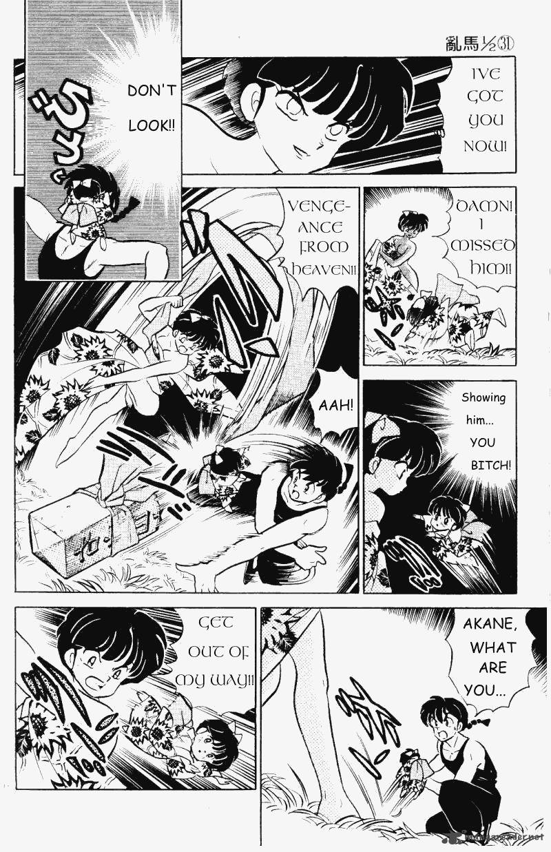 ranma_1_2_31_159