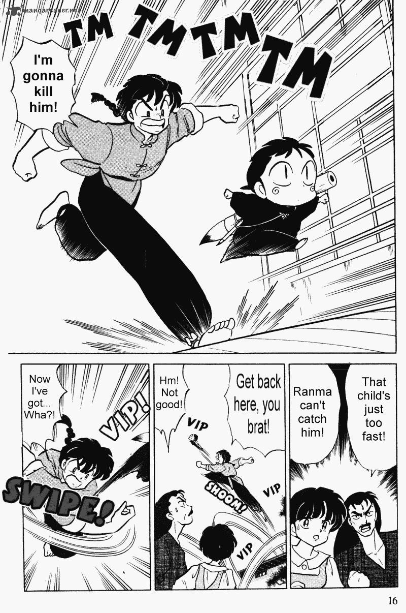 ranma_1_2_31_16