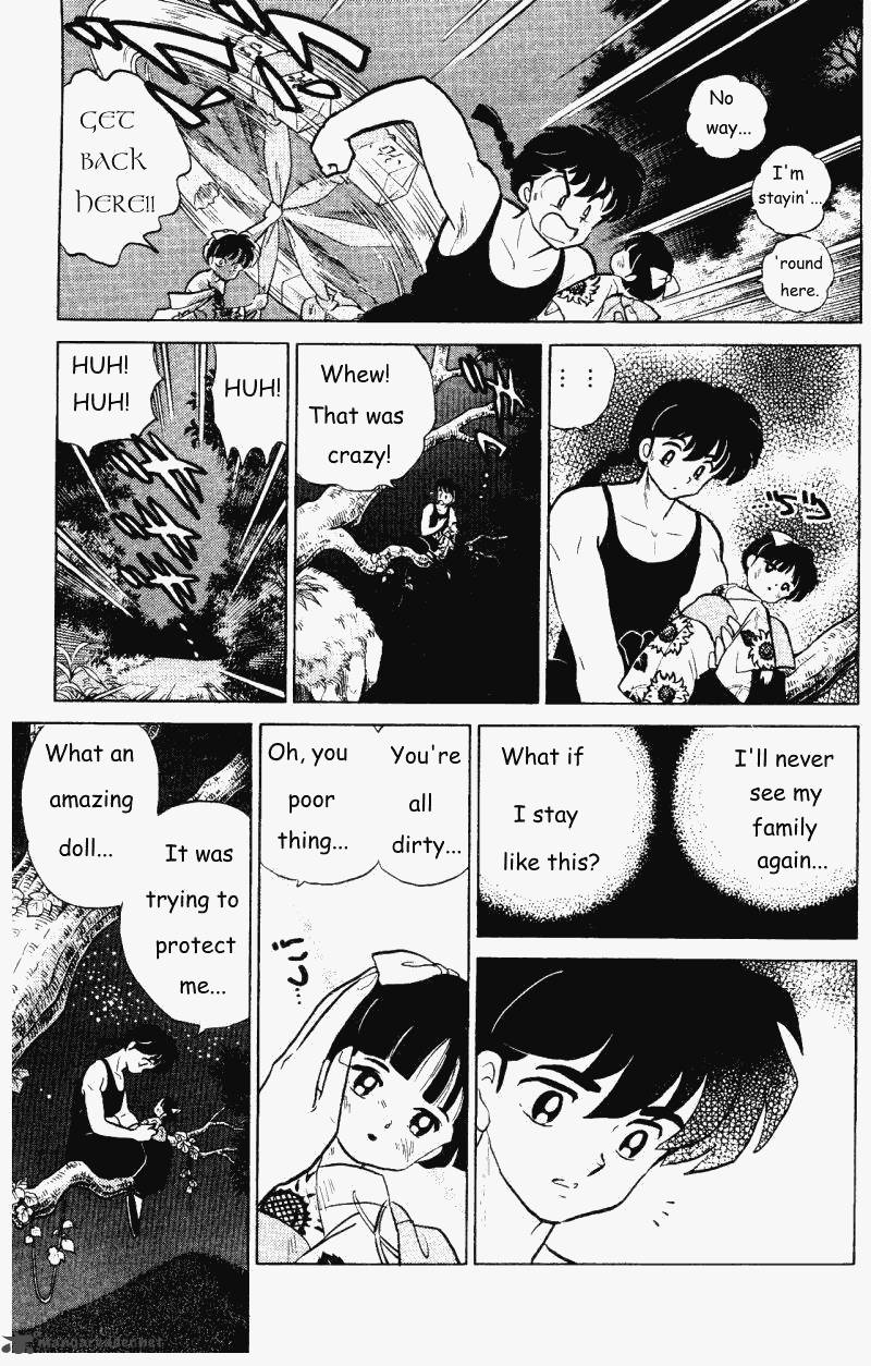 ranma_1_2_31_160