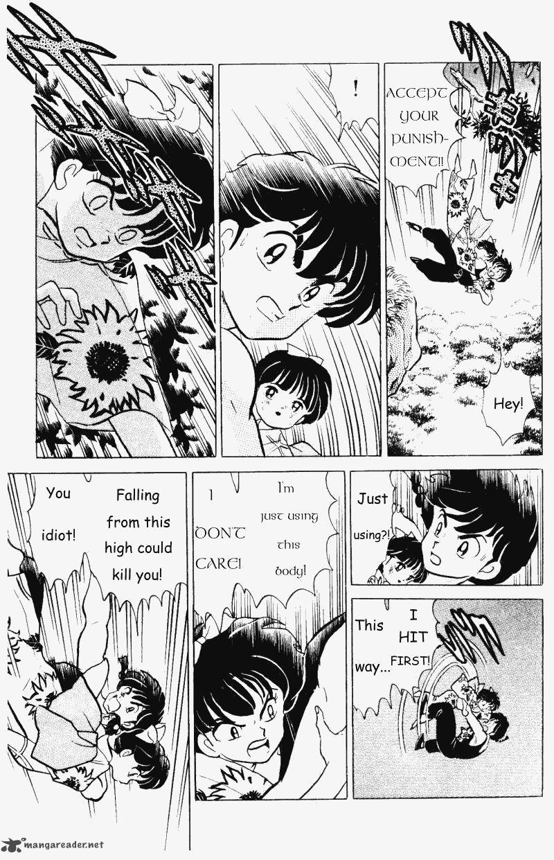 ranma_1_2_31_162