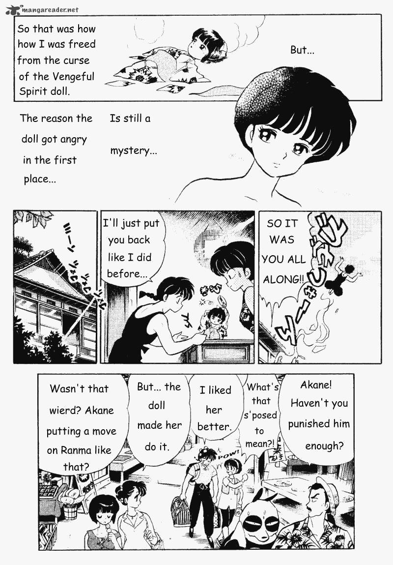ranma_1_2_31_164