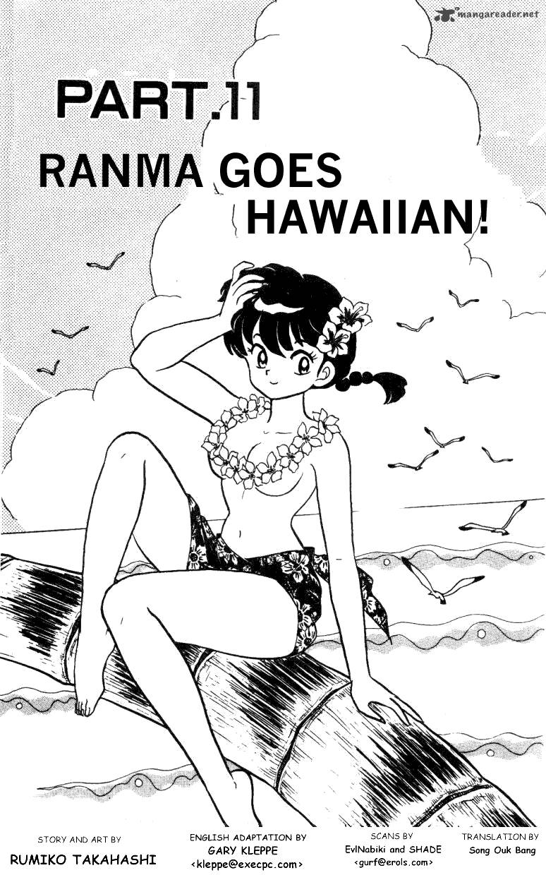 ranma_1_2_31_165