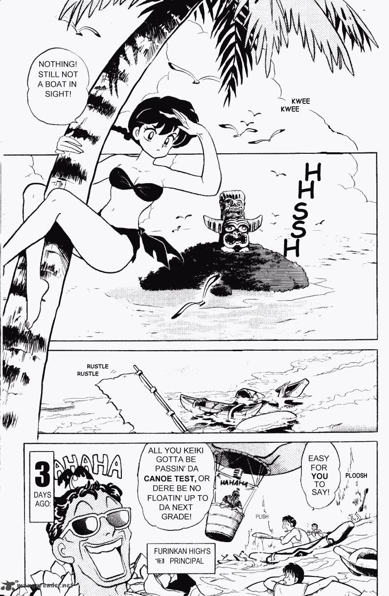 ranma_1_2_31_166