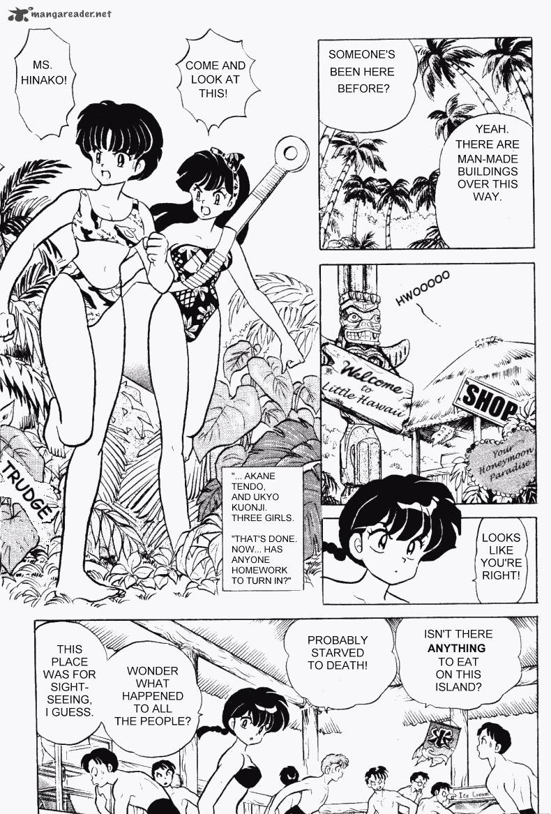 ranma_1_2_31_168