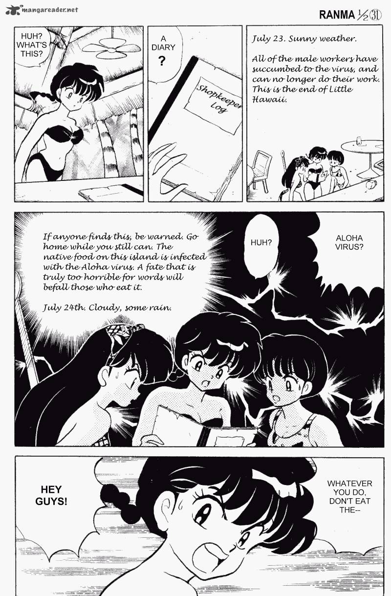 ranma_1_2_31_169