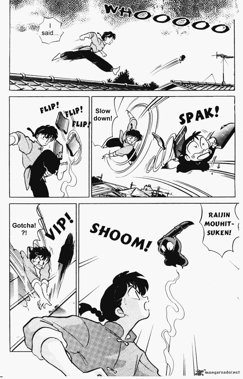 ranma_1_2_31_17