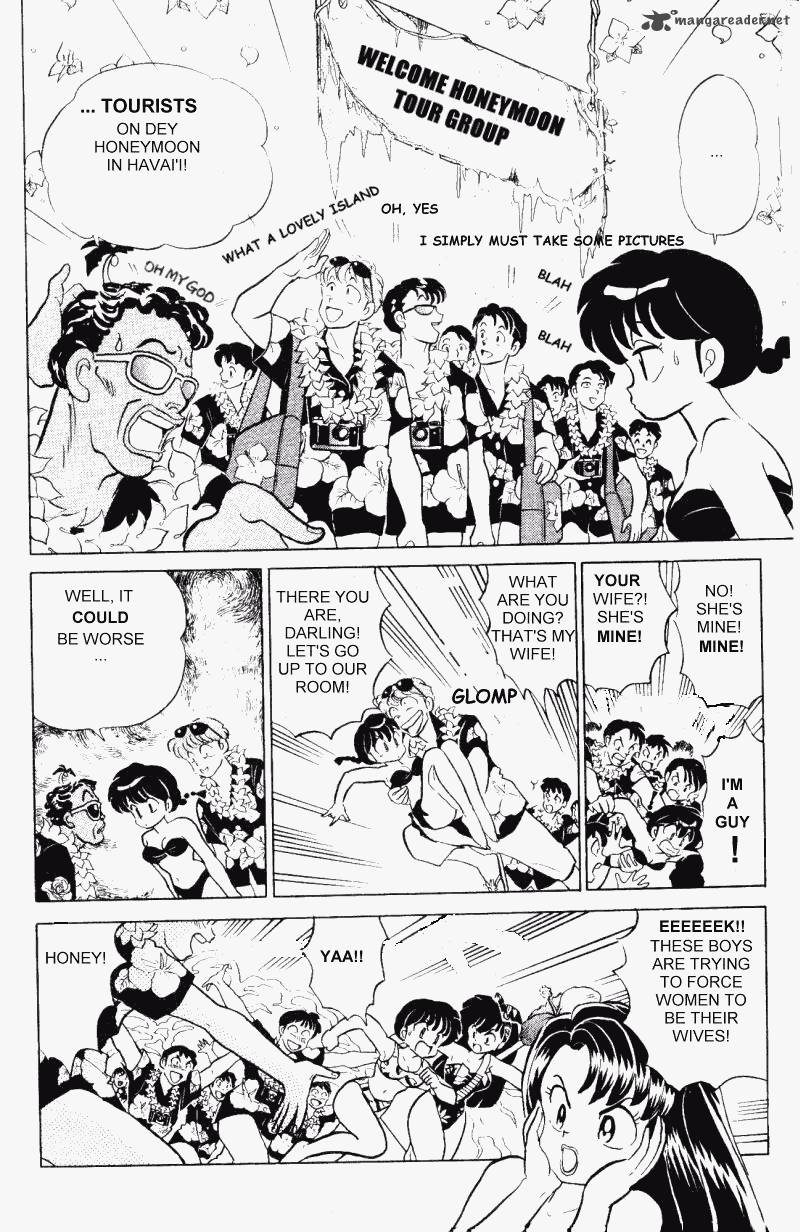ranma_1_2_31_171