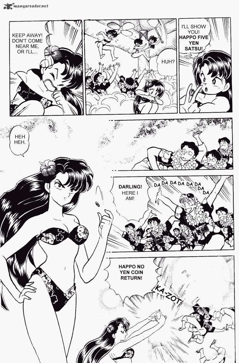 ranma_1_2_31_172