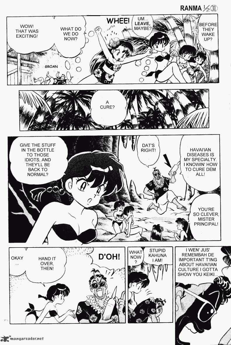 ranma_1_2_31_173