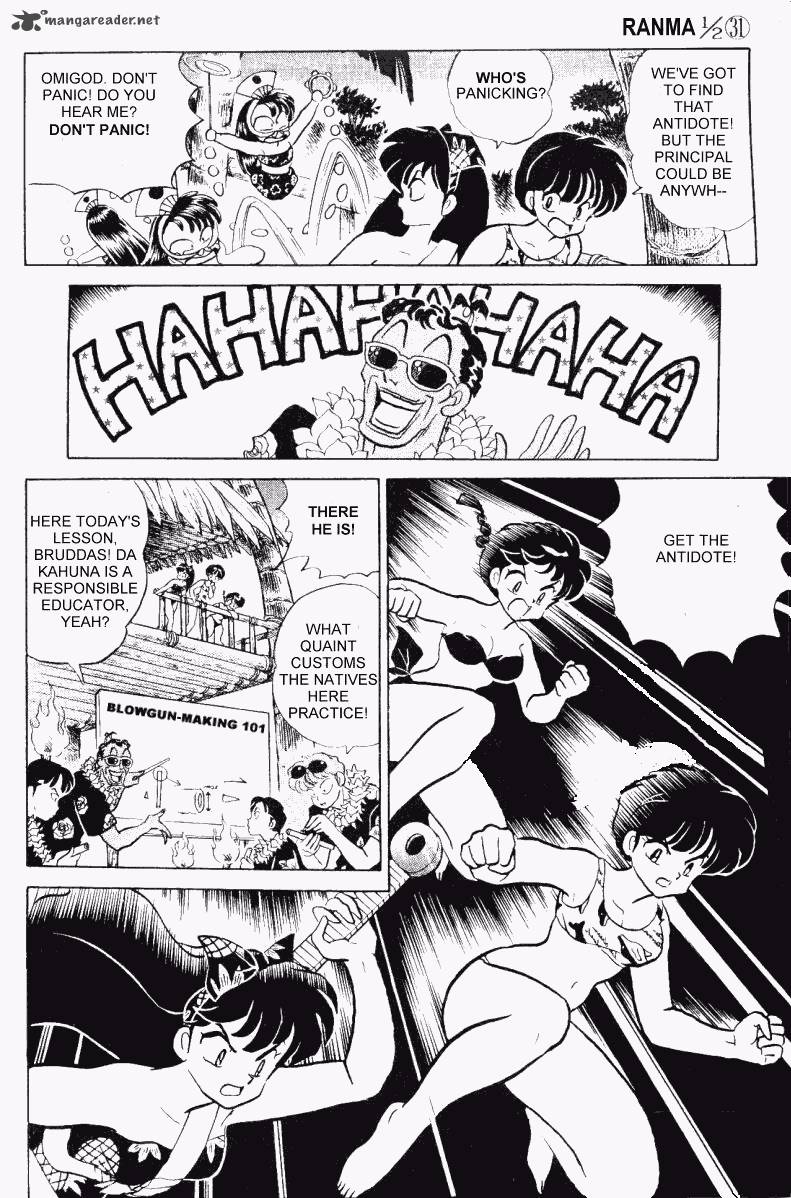 ranma_1_2_31_177