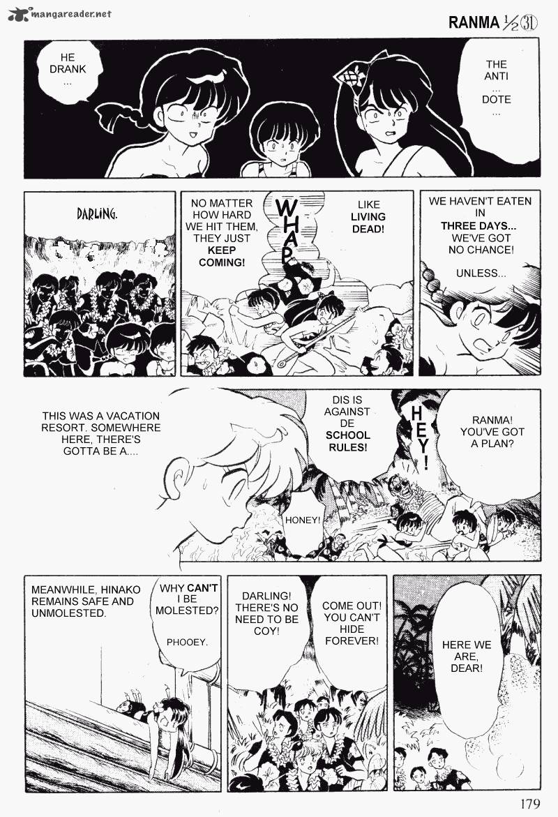 ranma_1_2_31_179
