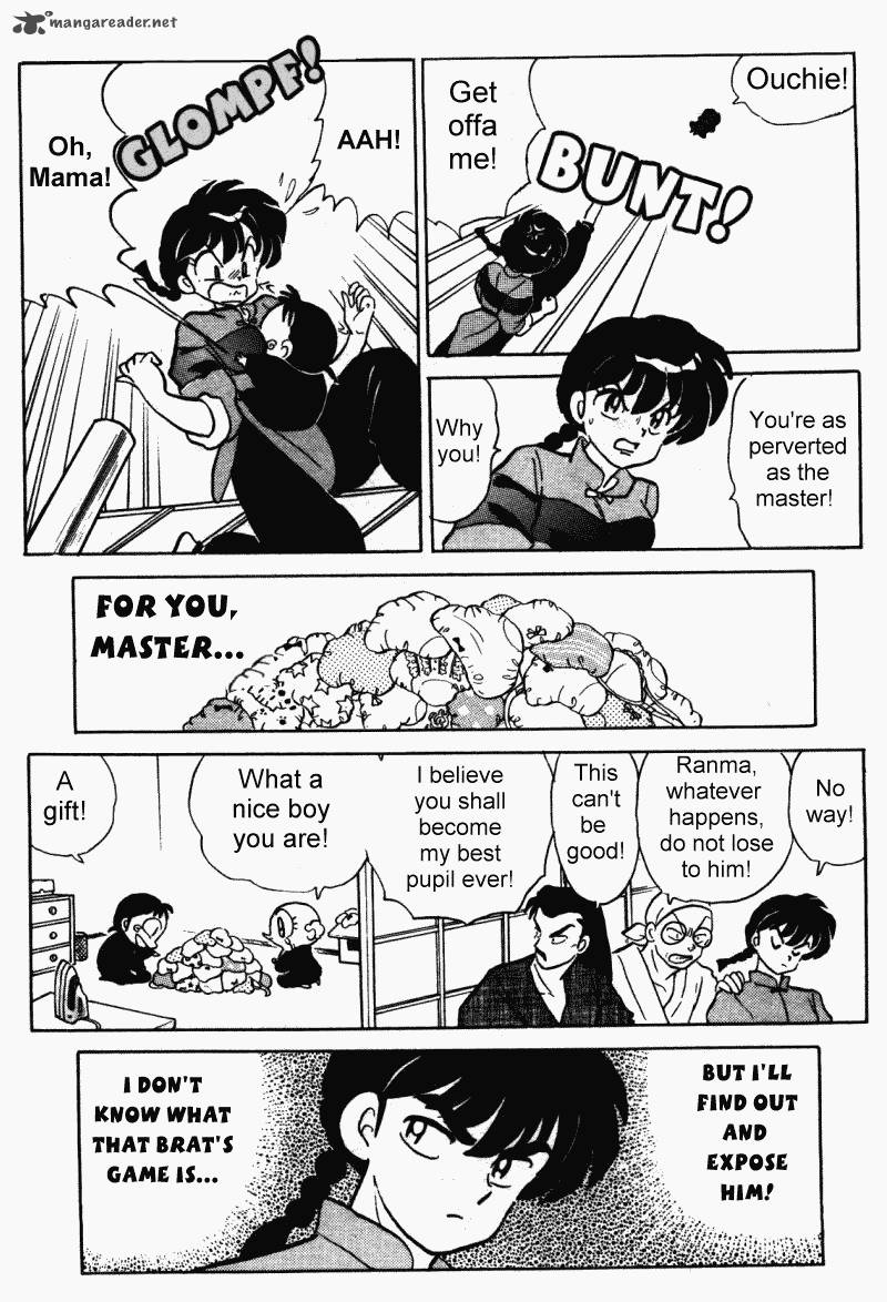 ranma_1_2_31_20