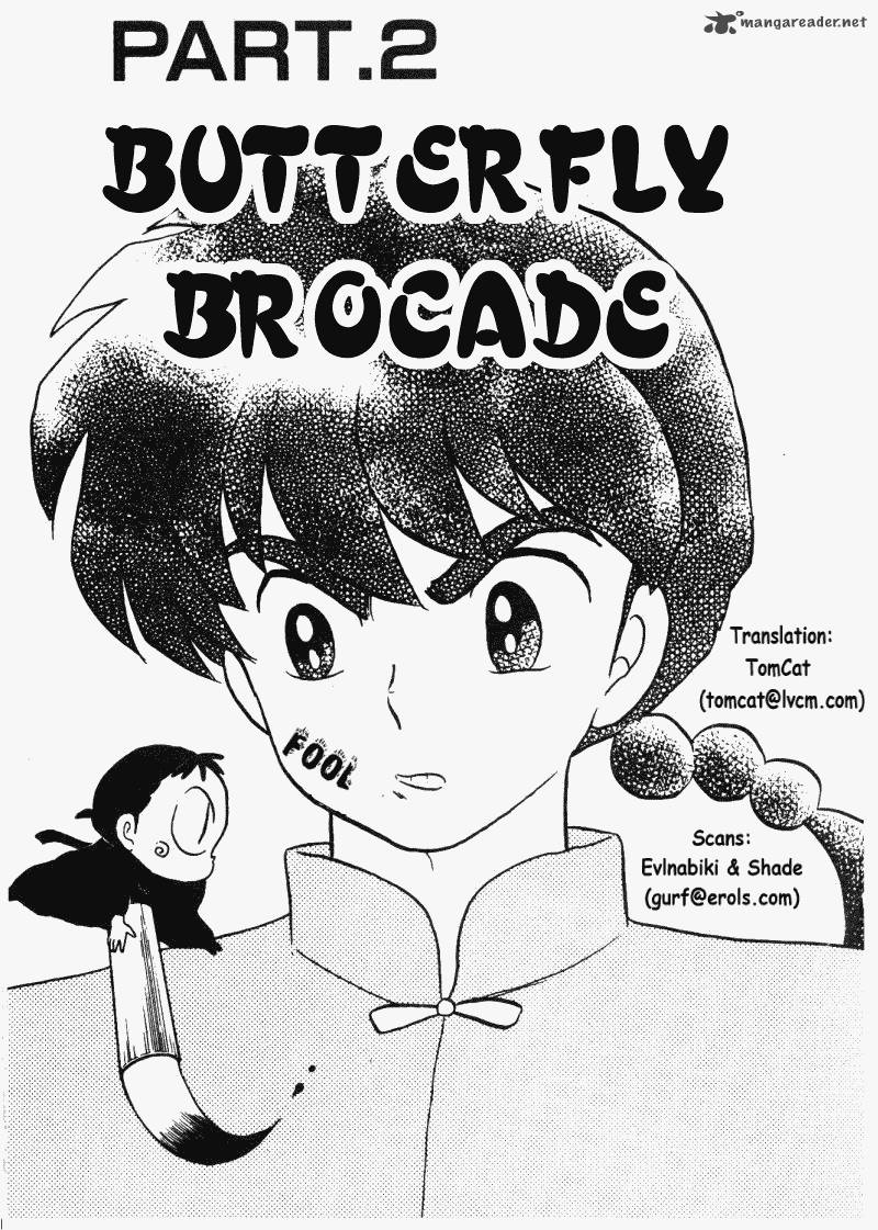 ranma_1_2_31_21