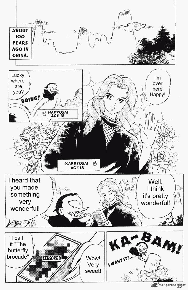 ranma_1_2_31_22