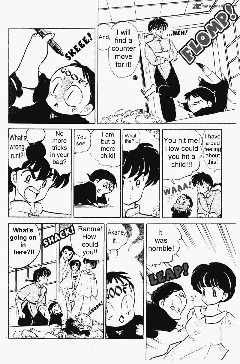 ranma_1_2_31_25