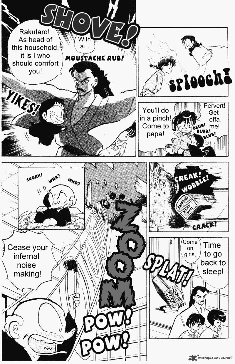 ranma_1_2_31_26
