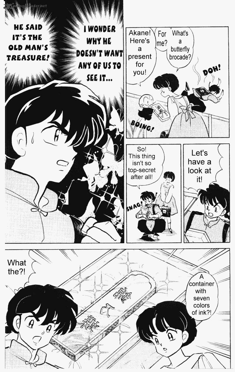 ranma_1_2_31_28