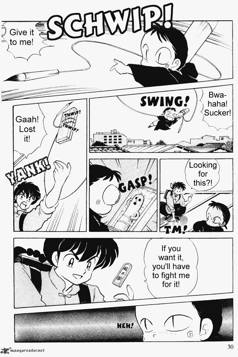 ranma_1_2_31_30