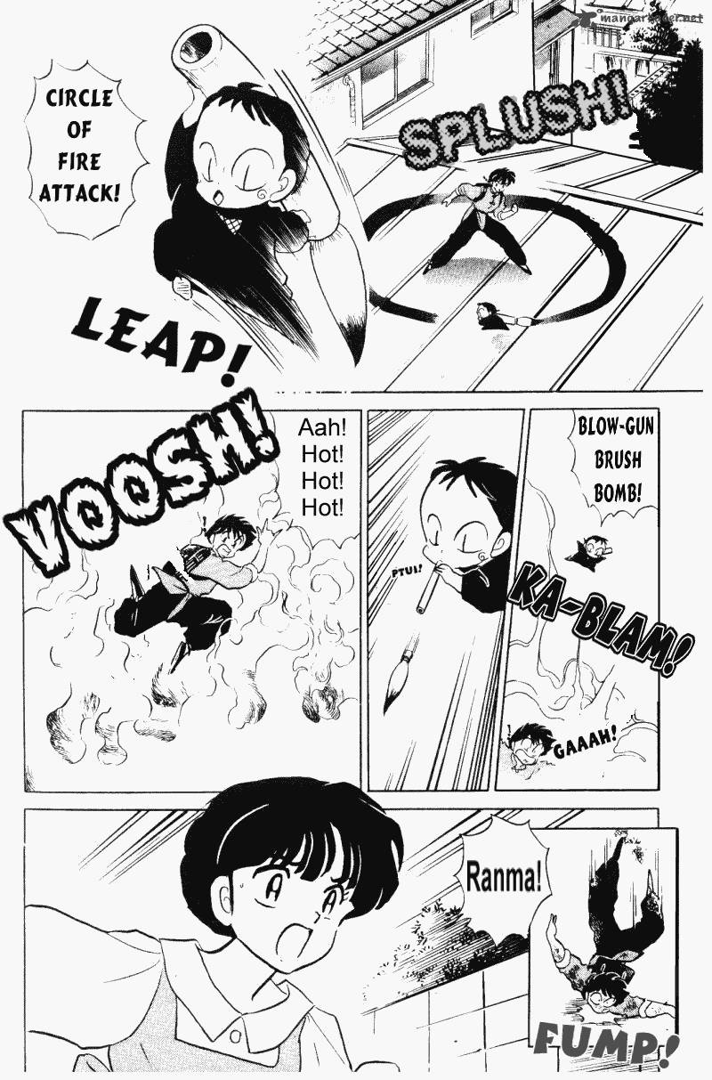 ranma_1_2_31_31