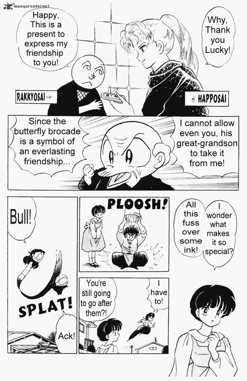 ranma_1_2_31_33