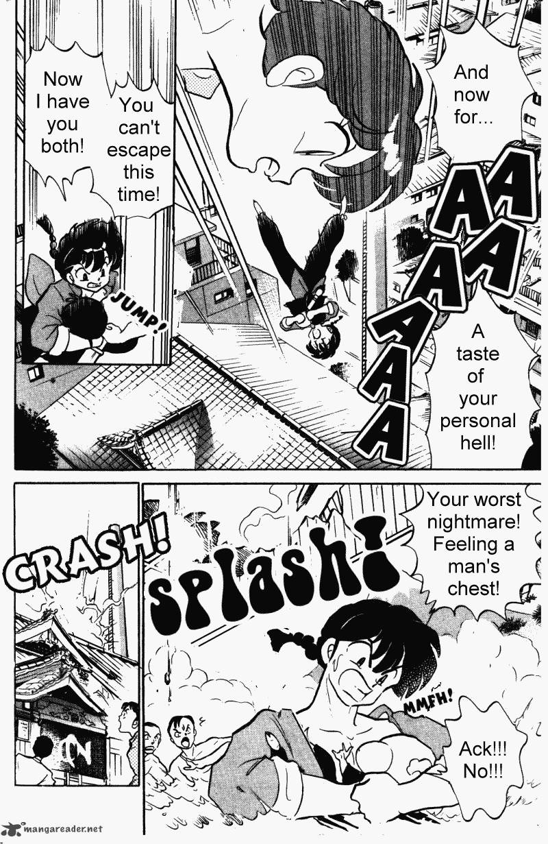 ranma_1_2_31_35