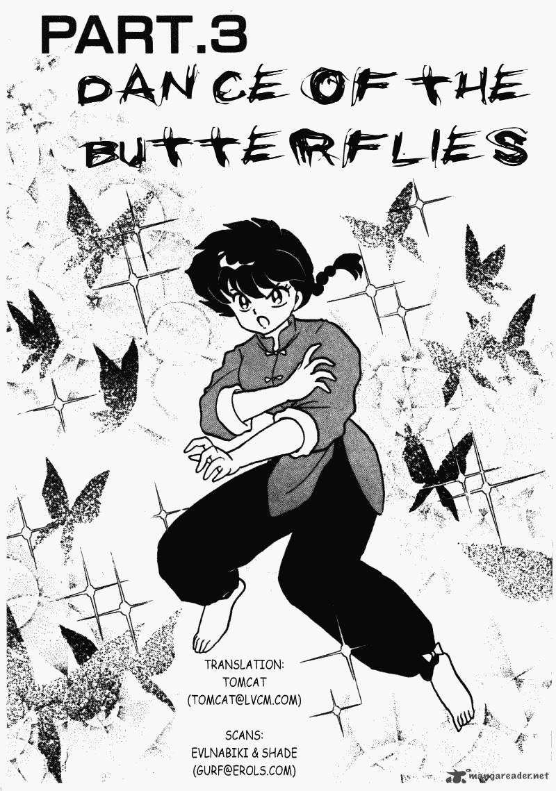 ranma_1_2_31_37