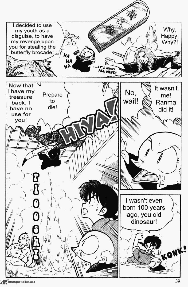 ranma_1_2_31_39