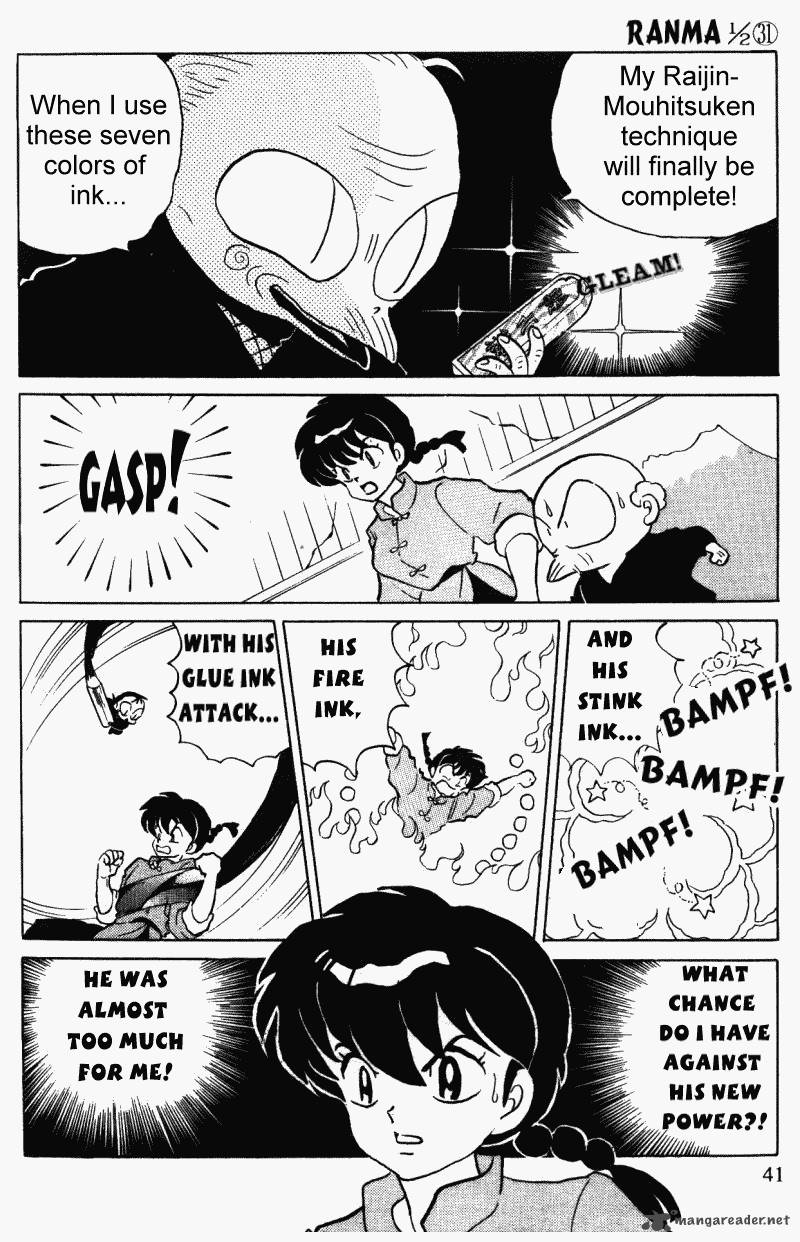 ranma_1_2_31_41