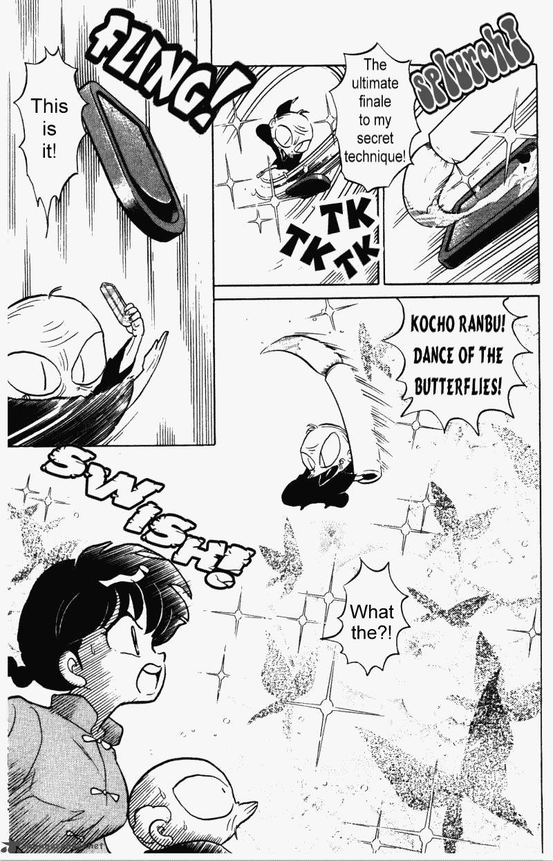 ranma_1_2_31_42