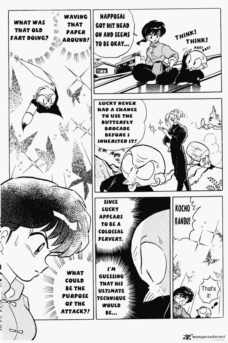 ranma_1_2_31_46