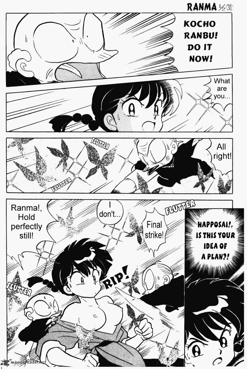 ranma_1_2_31_47