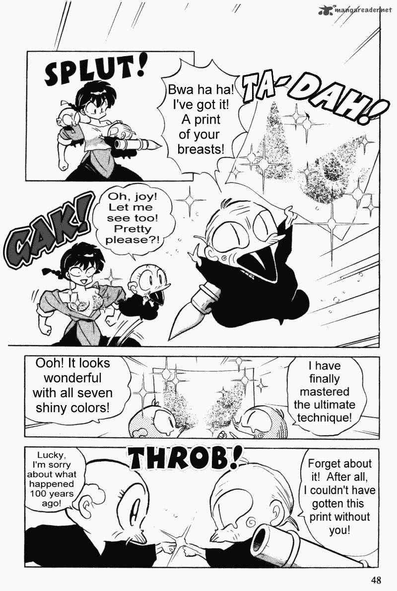 ranma_1_2_31_48