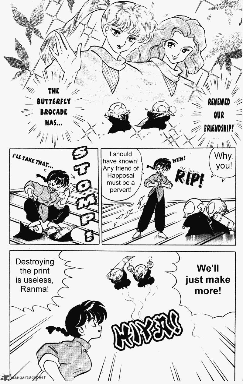 ranma_1_2_31_49