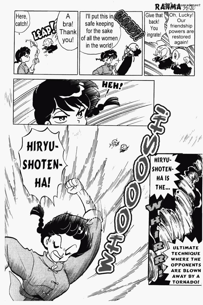 ranma_1_2_31_51