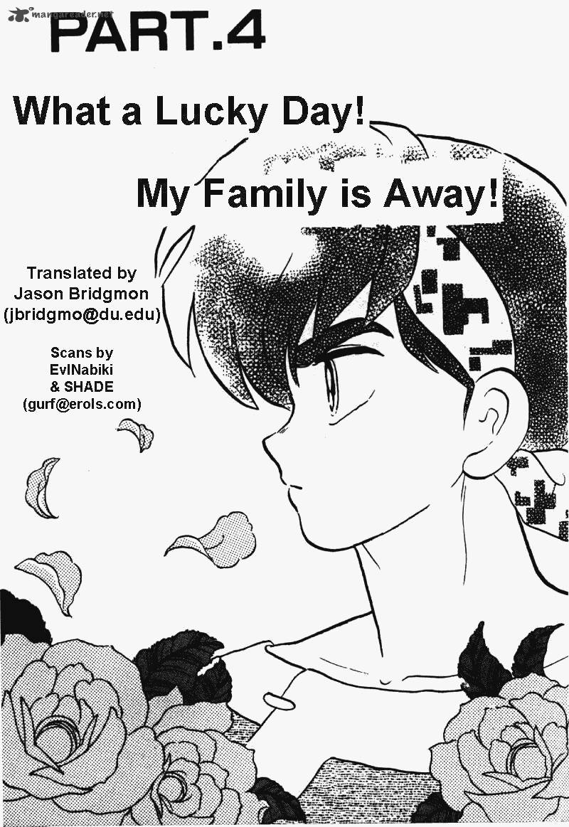 ranma_1_2_31_53