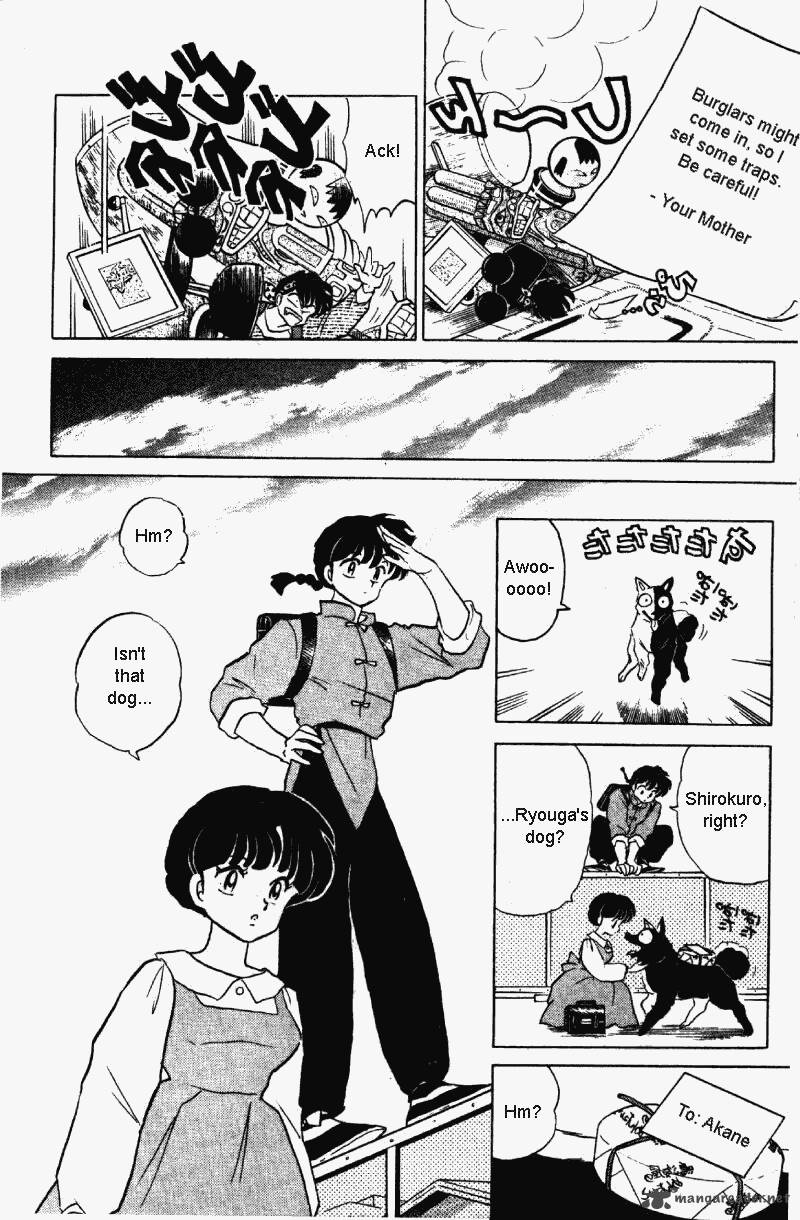 ranma_1_2_31_55