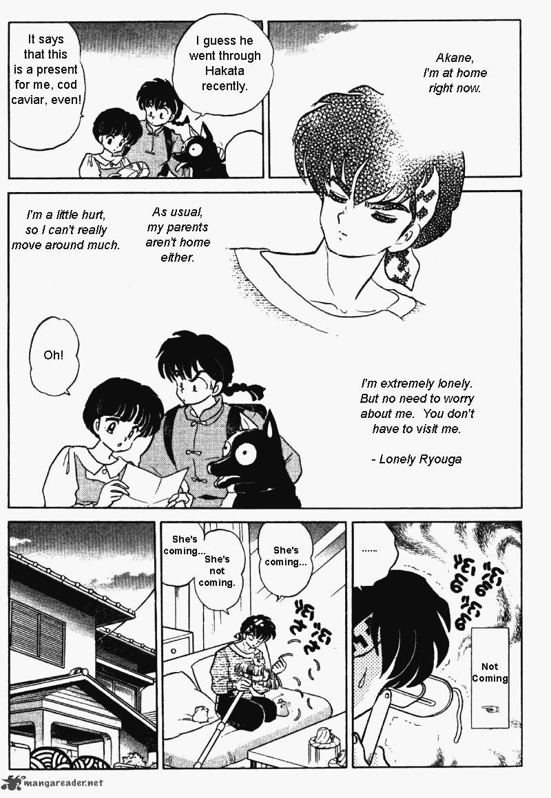 ranma_1_2_31_56