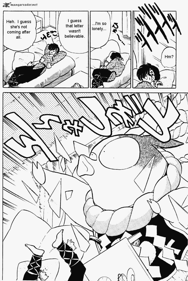 ranma_1_2_31_57