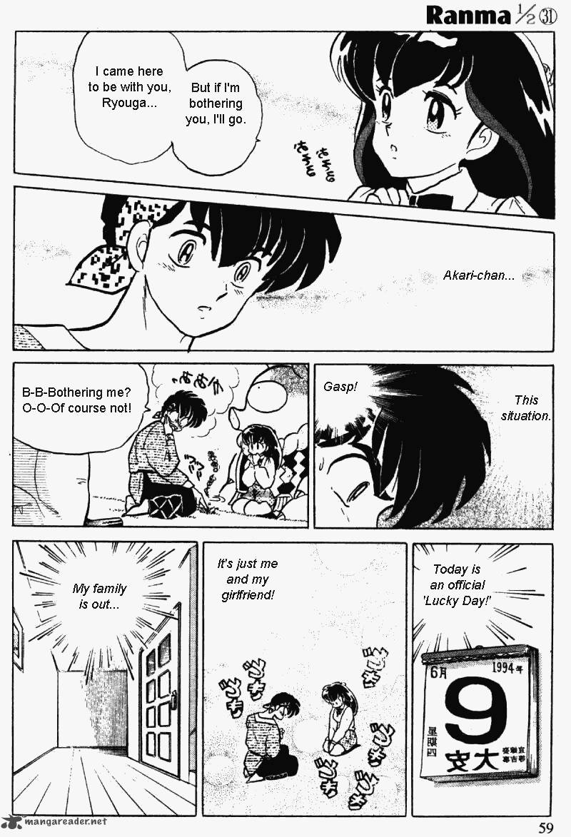 ranma_1_2_31_59