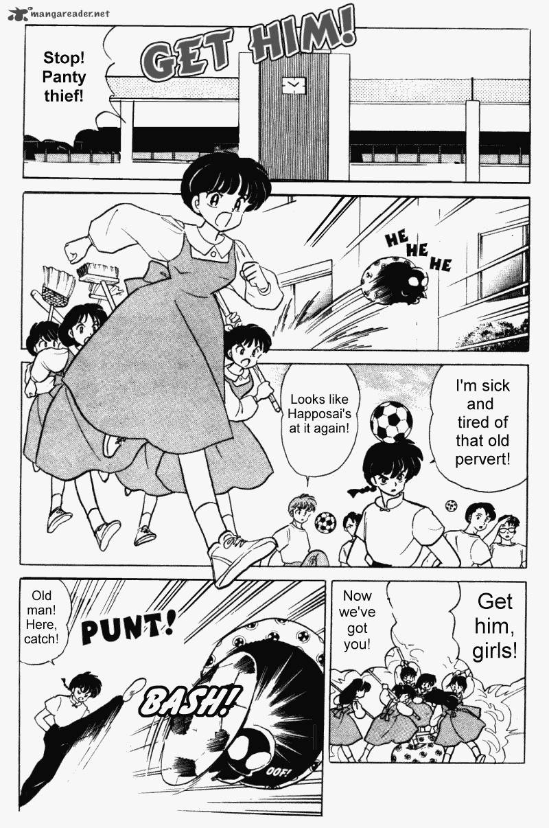 ranma_1_2_31_6