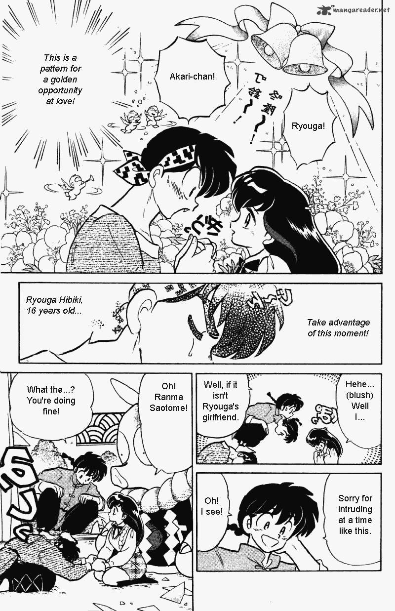ranma_1_2_31_60