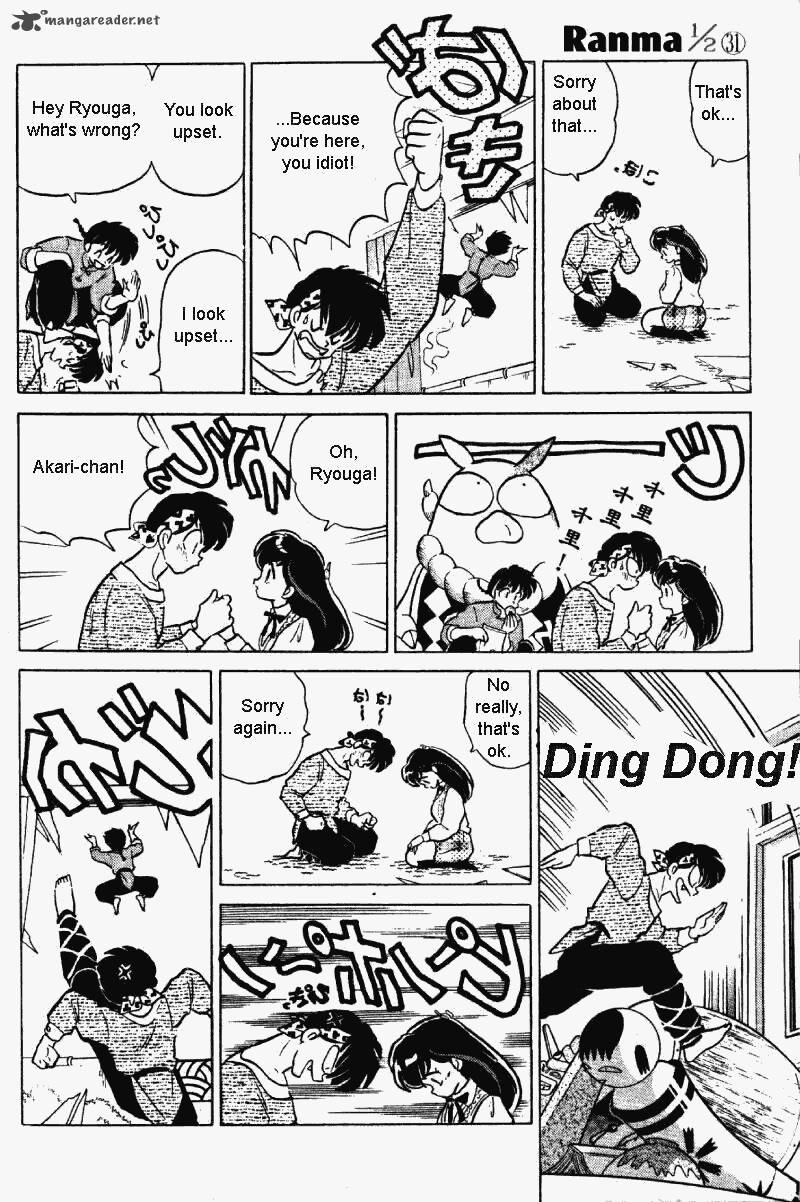 ranma_1_2_31_61